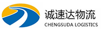 温州到铜川物流公司